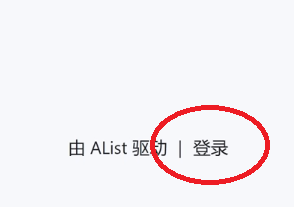 选择登录